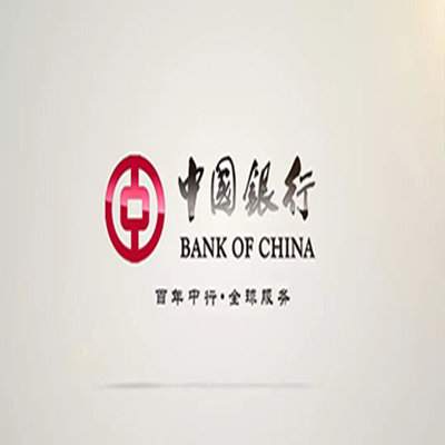 开阳中国银行中银e贷